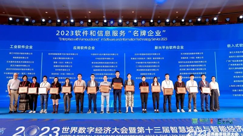 it外包项目验收文档清单