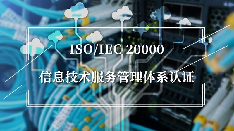 学校机房改造，从规划到验收的五大关键步骤