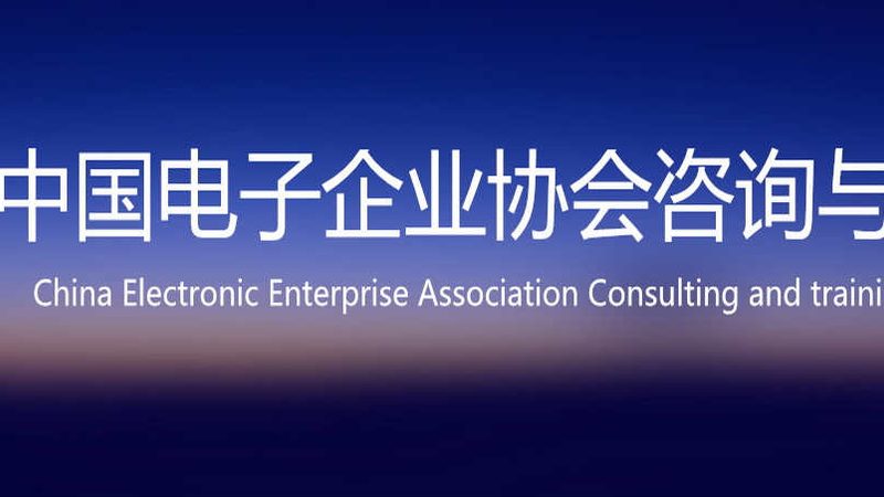 系统运维面试项目经验：关键要点与评估技巧