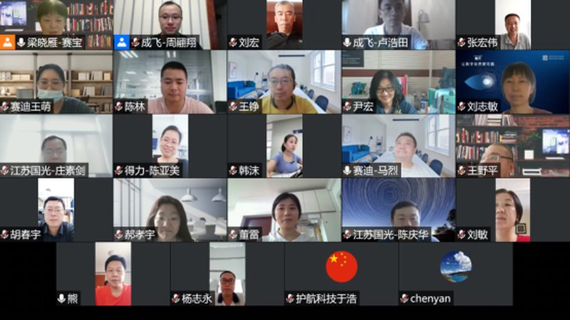 弱电系统集成方案：揭秘高效实施的五大步骤