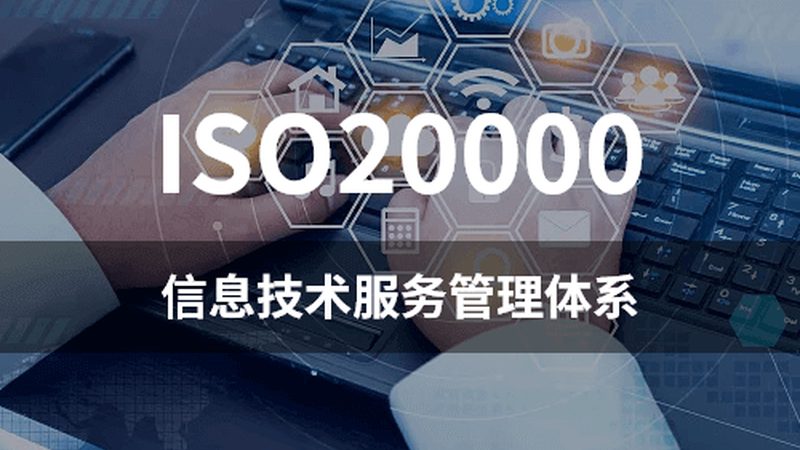 数据中心精密配电设备：保障稳定供电的“心脏”**