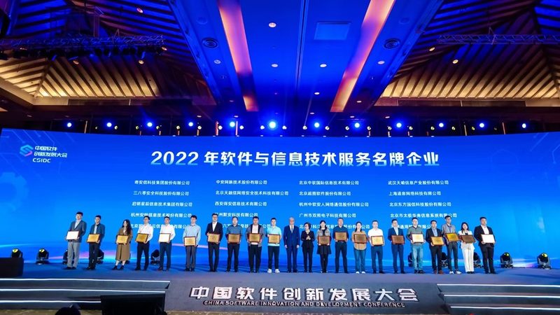 园区门禁系统：安全与效率的双重守护者**