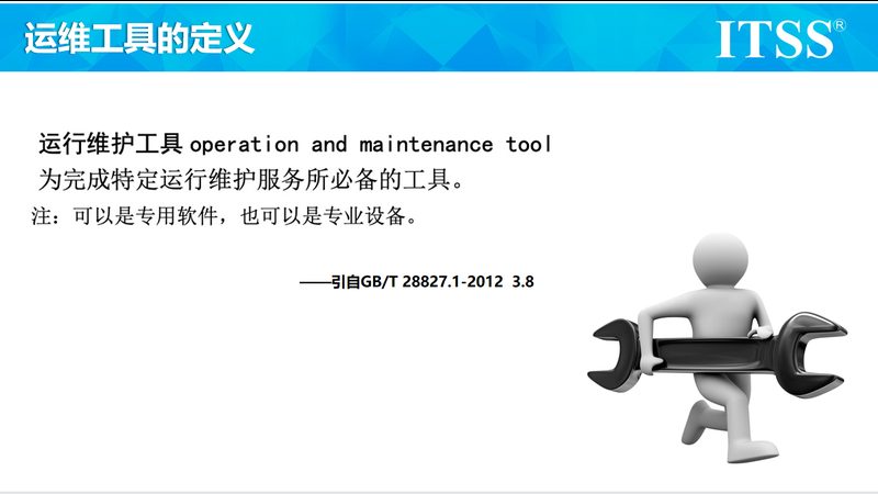数据中心网络运维：服务器选择的五大关键考量**