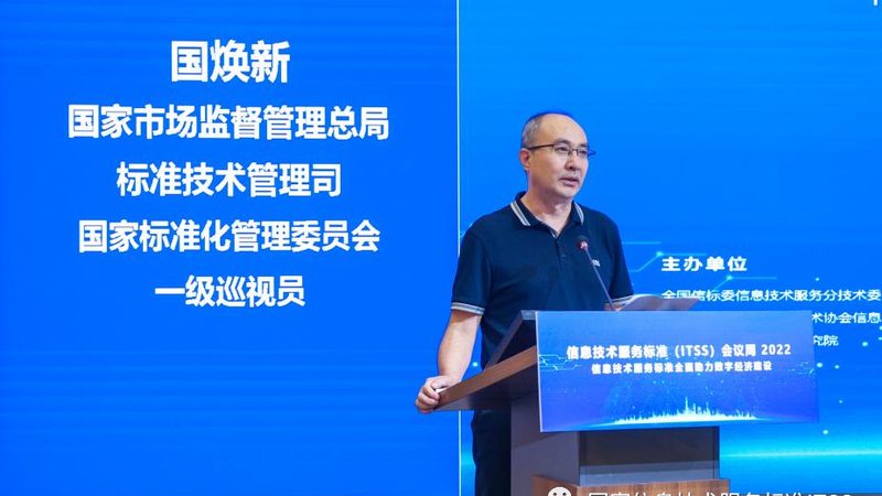 一份IT外包报价单，到底该填什么才不会吃亏