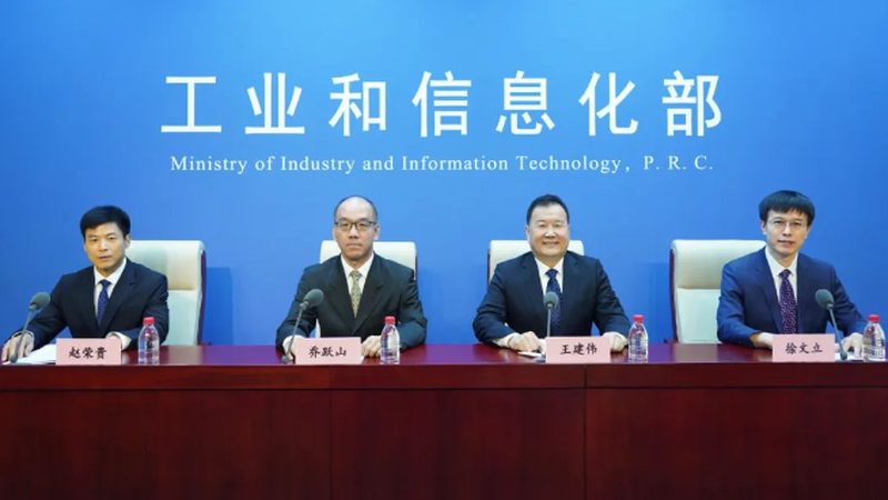 广州信息系统集成设备清单报价，如何规避潜在风险？**